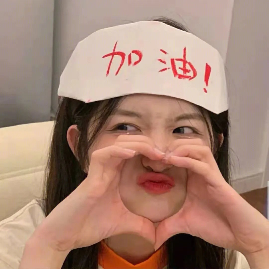 疯女日记