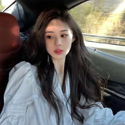 绅士和小姐
