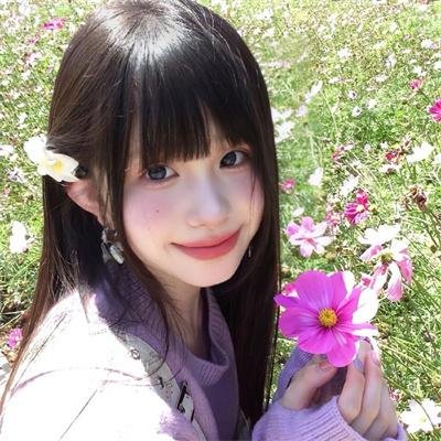 不要公开你的秘密